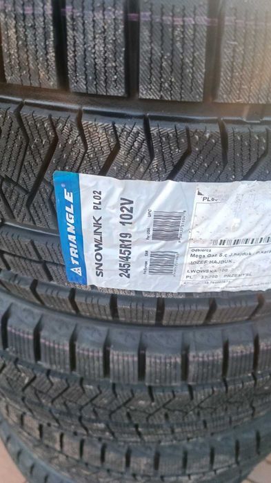 Нові зимові шини
