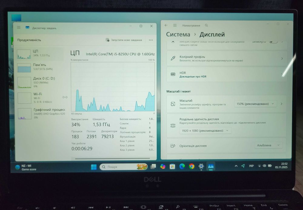 Dell XPS 13 9370 | i5-8250U | 8 ГБ | 256 ГБ | Full HD