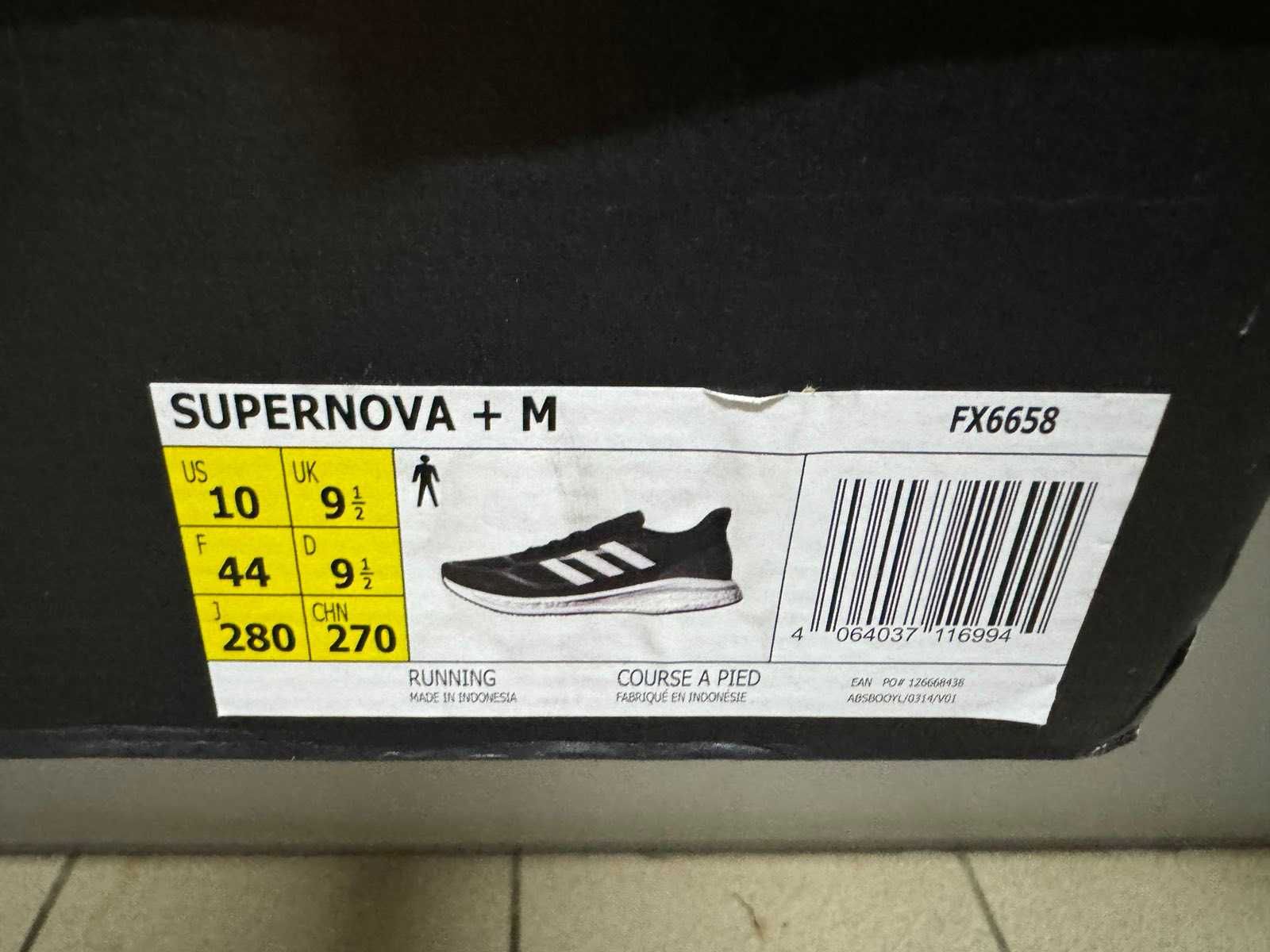 Кросівки Adidas supernova + shoes (FX6655) 44 eu Нові !