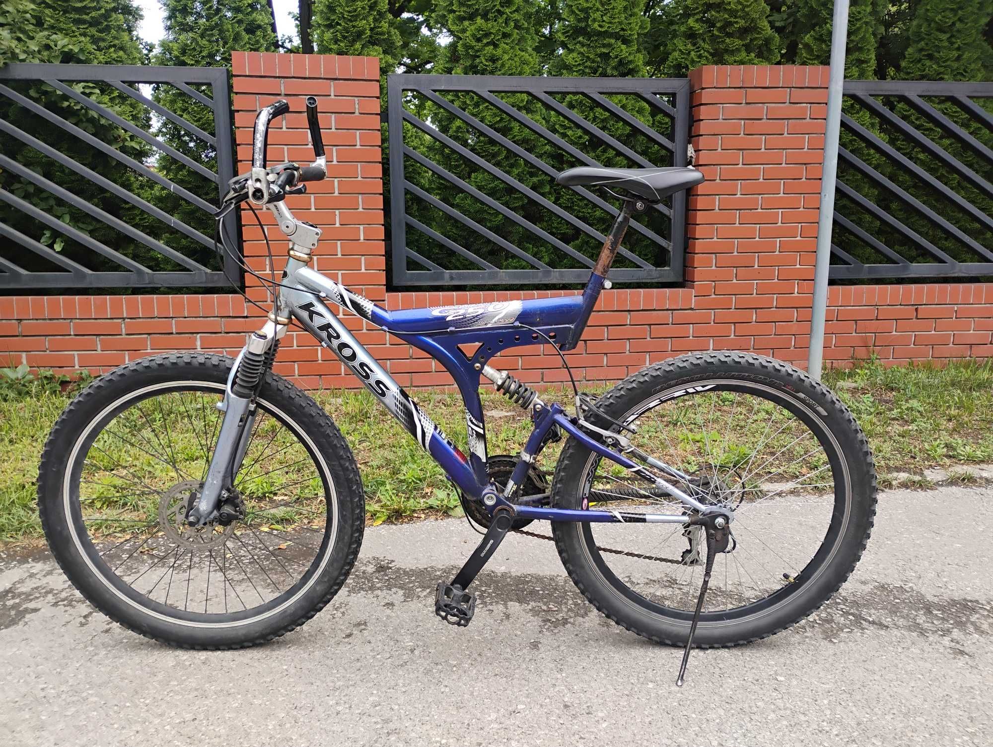 Rower Cross G250 DYNAMIC koła 26 cali