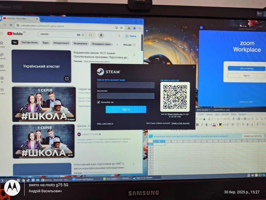 Системний Блок Athlon X2 7750 SSD 128GB 4GB пам'ять