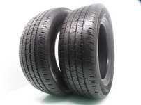 2x 265/60 R18 OPONY LETNIE Continental Cross Contact LX 110T