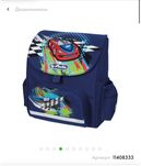 Дитячий ортопедичний рюкзак Herlitz Mini SoftBag