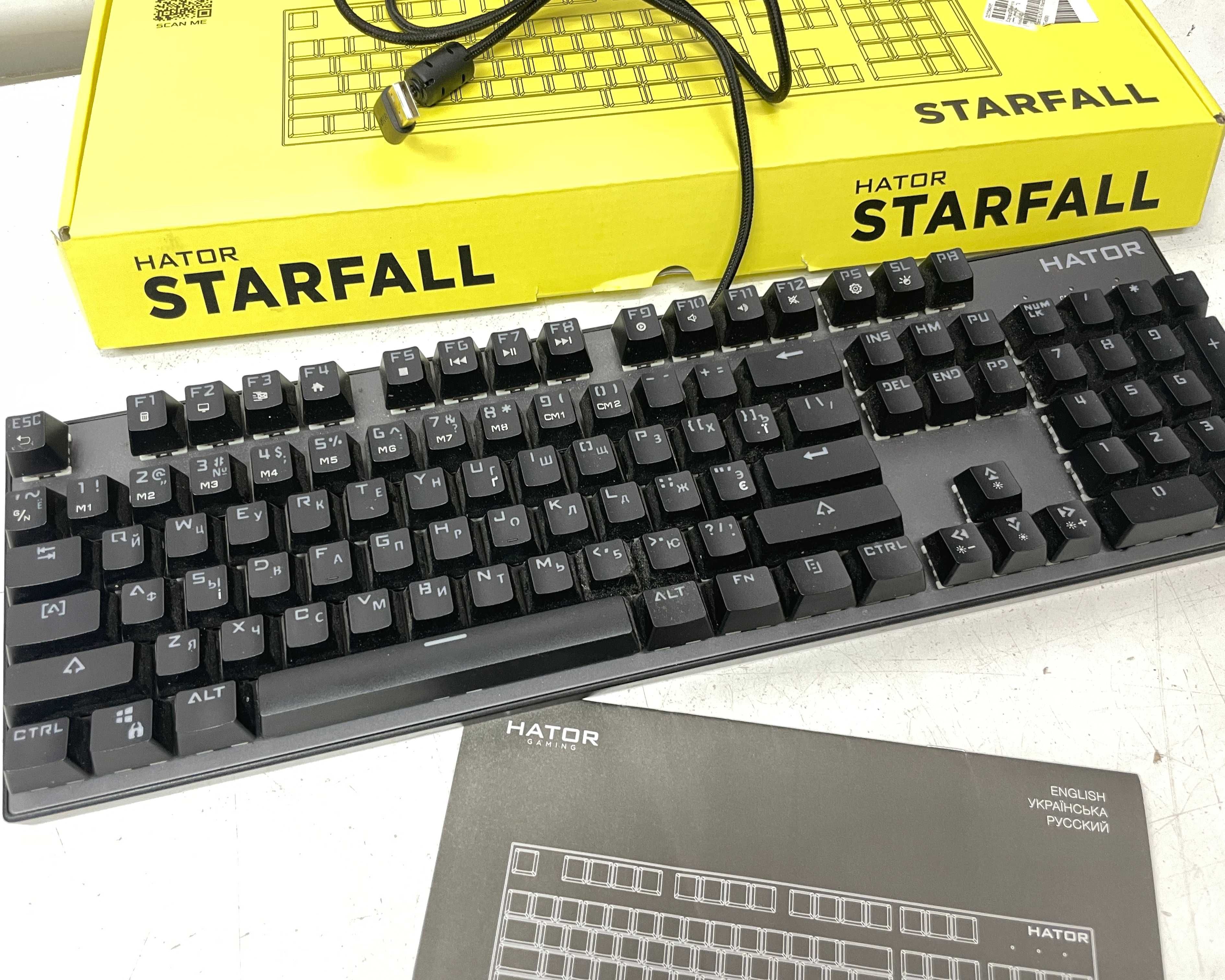 Клавиатура HATOR Starfall Outemu Red (HTK-608)