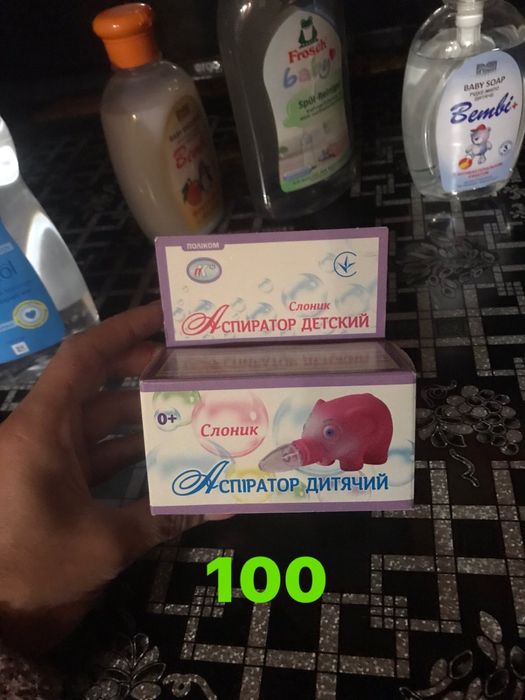 Масло, крем,,мыло.Средства ухода для малышей