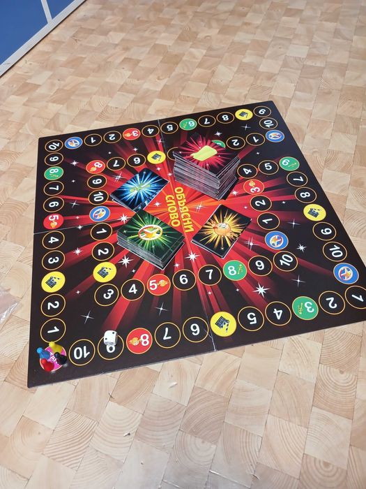 Настільна гра "Поясни слово"