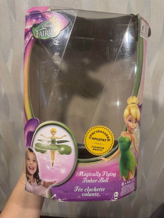 Інтерактивна іграшка Літаюча  фея Дінь-Дінь