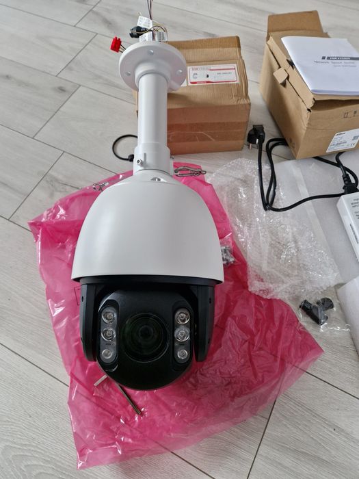 Камера HIKVISION 2MP, 45x