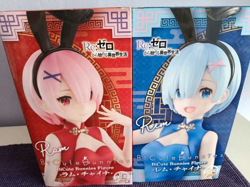 Ram & Rem Re: Life figure