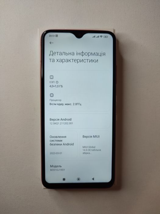 Xiaomi redmi 9t, 4/64Gb, NFC