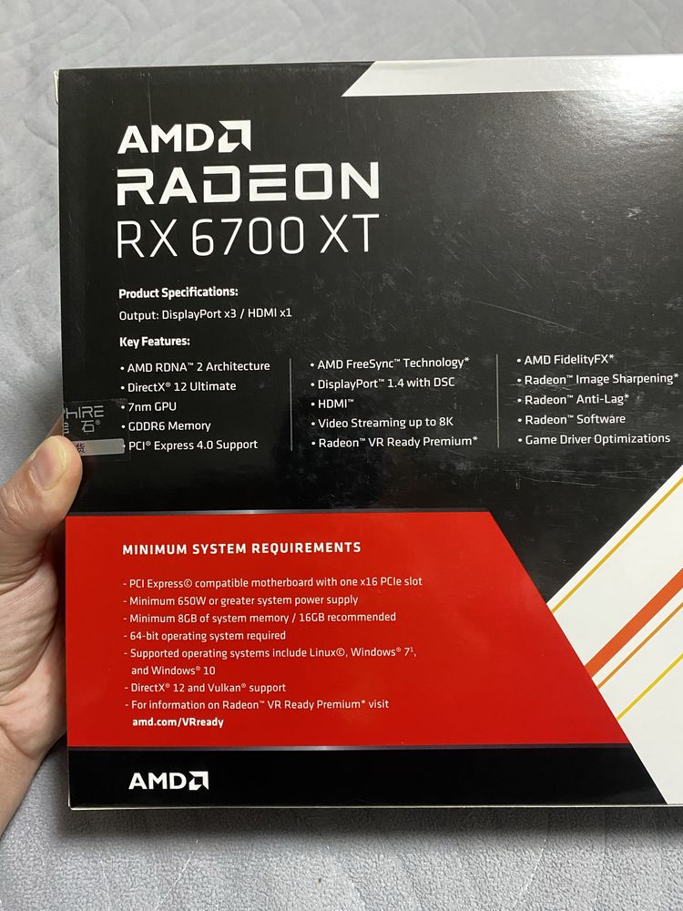 Видеокарта Saphire Puls AMD Radeon RX6700XT 12Gb