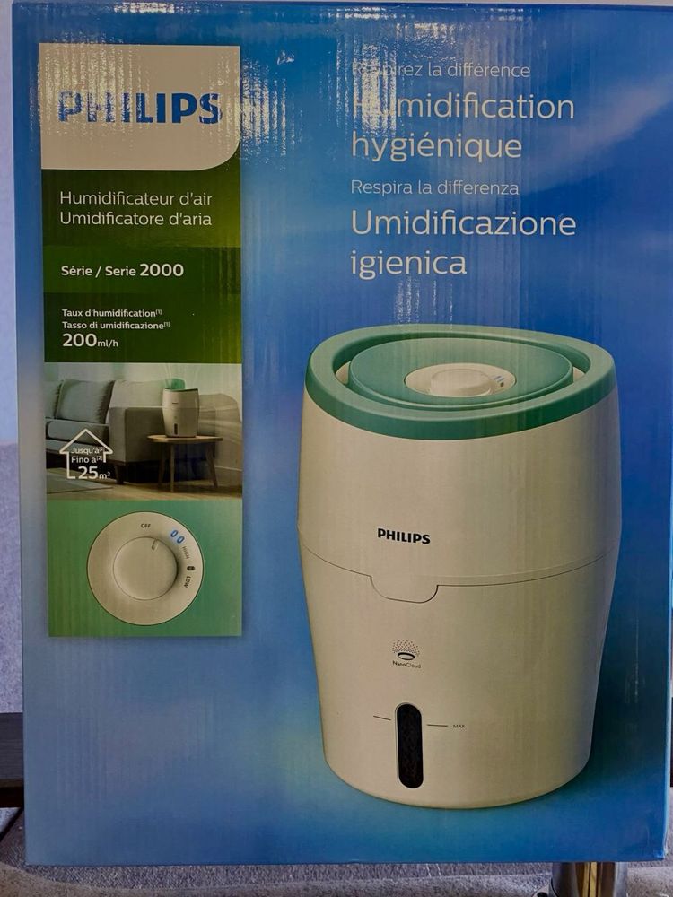 Продам увлажнитель воздуха Philips Series 2000