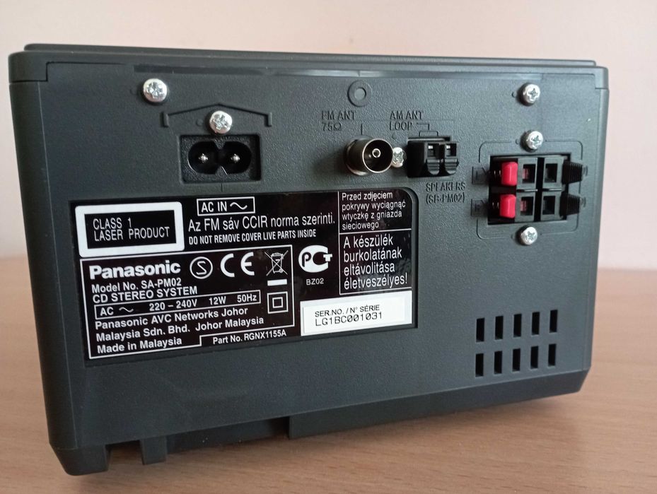 Музичний центр PANASONIC SA-PM02
