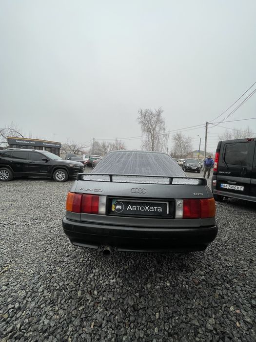 Audi 80 відреставрована