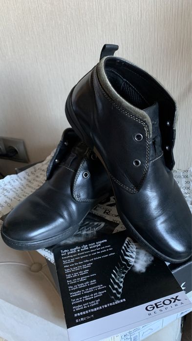 Черевики чоловічі