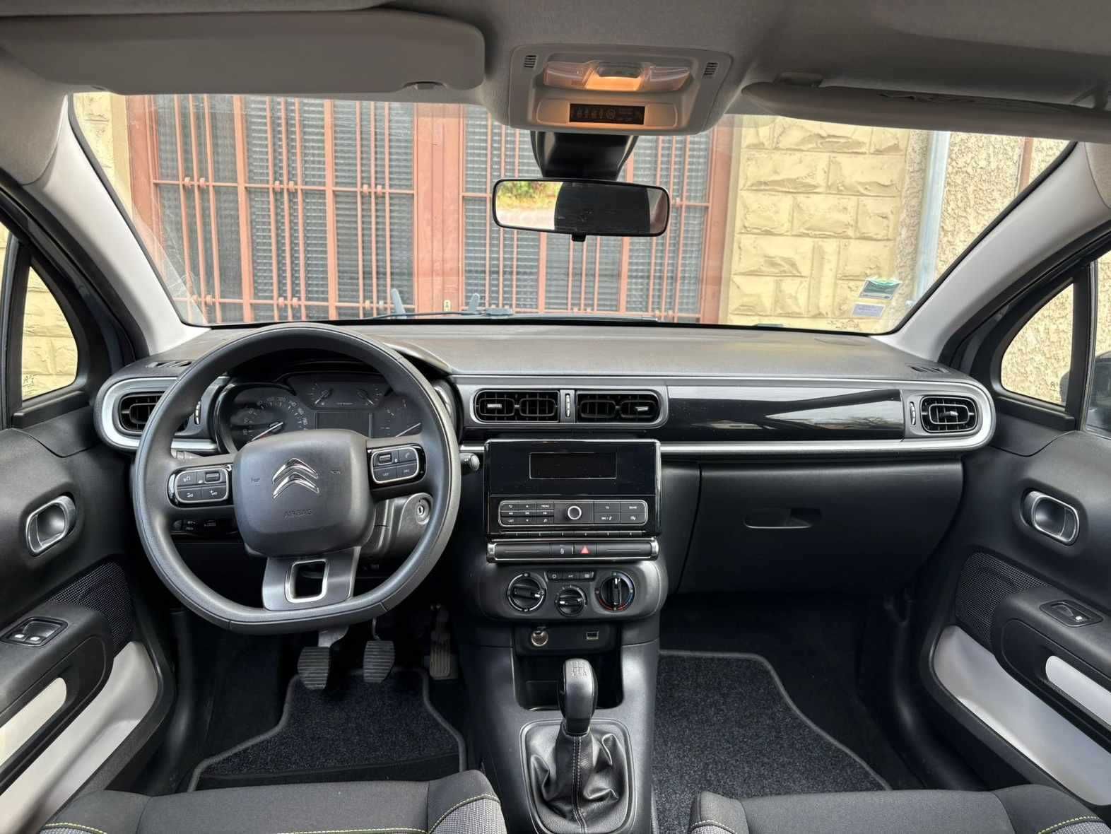 Vendo um Citroën C3 2020