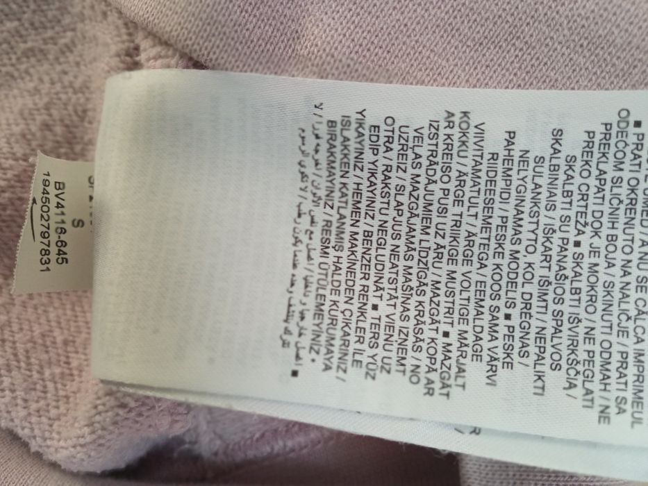 Bluza Nike S pudrowy róż