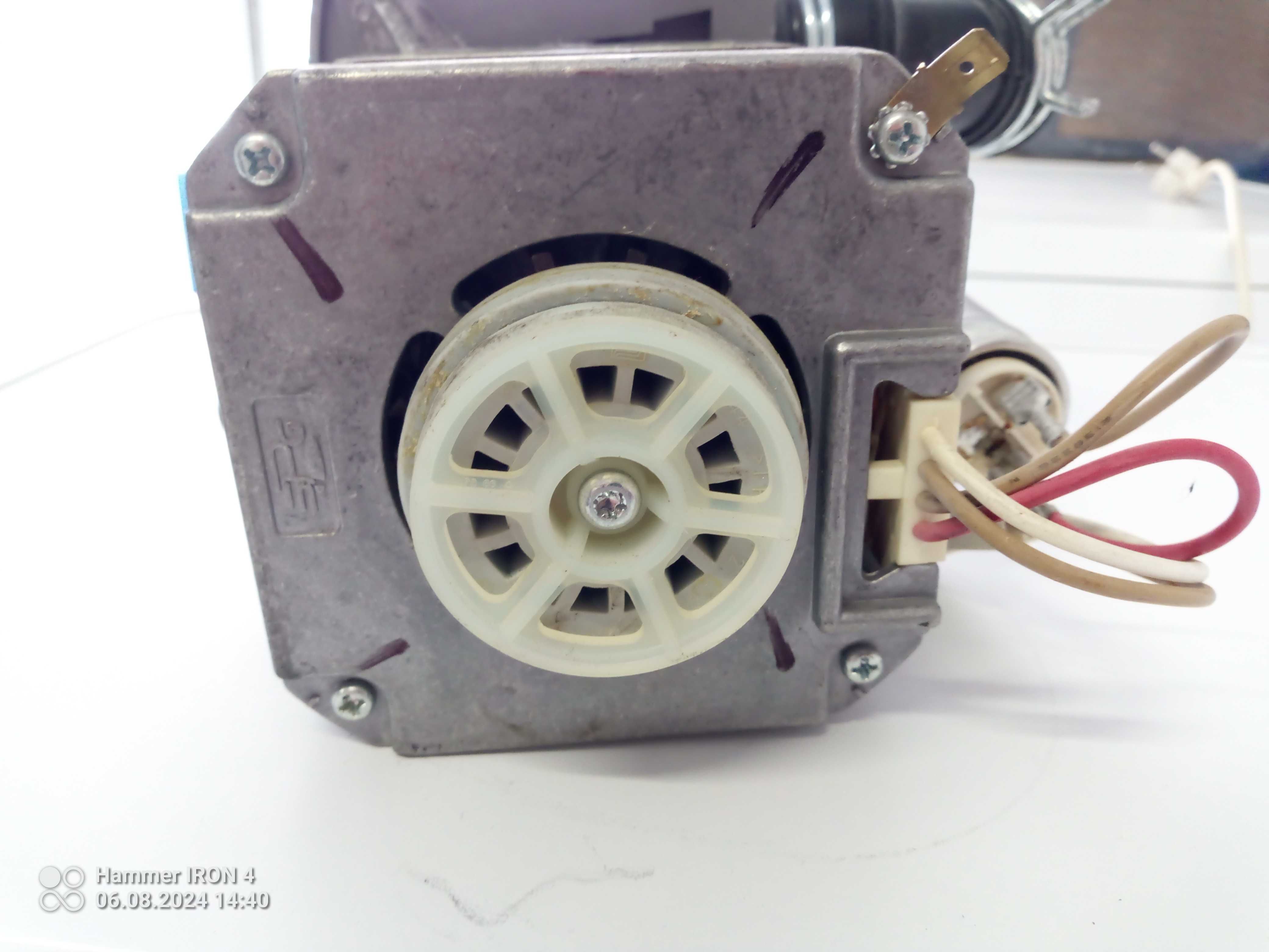 IC-61225ARDWH 90W pompa do zmywarki Beko