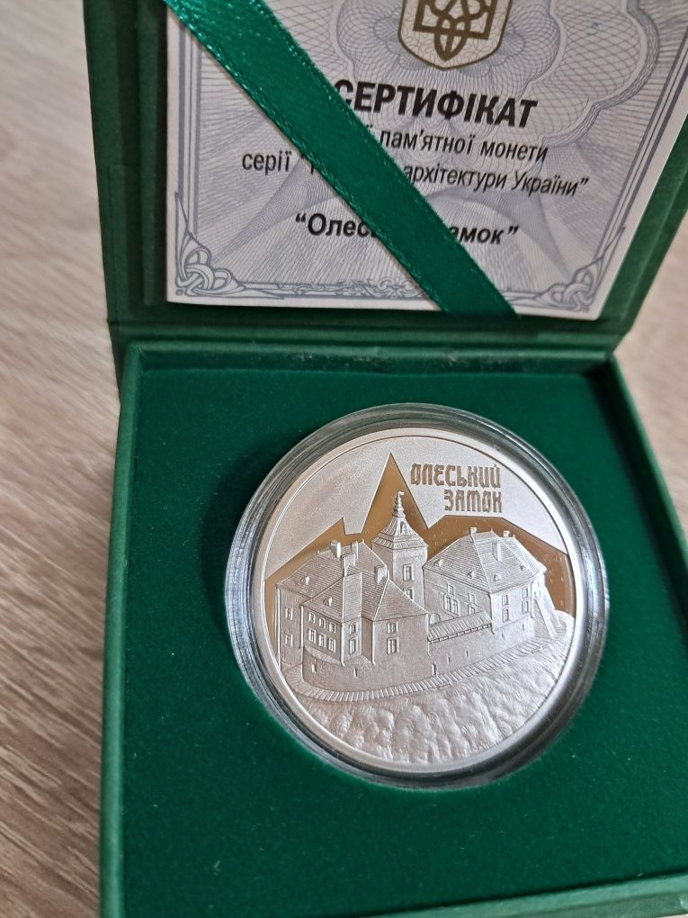Срібна монета 10 гривень 2021 рік, Олеський замок, Меджибізька фортеця