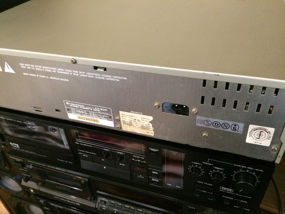 Кассетная дека - Kenwood KX- 6XC