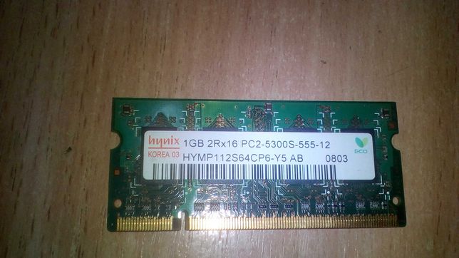 Пам'ять DDR2 1 Gb для ноутбука
