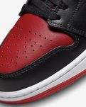 Чоловічі кросівки Air Jordan 1 Low 553558 42.5