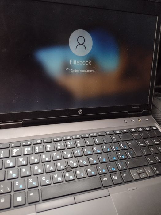 Hp металічний Core i5