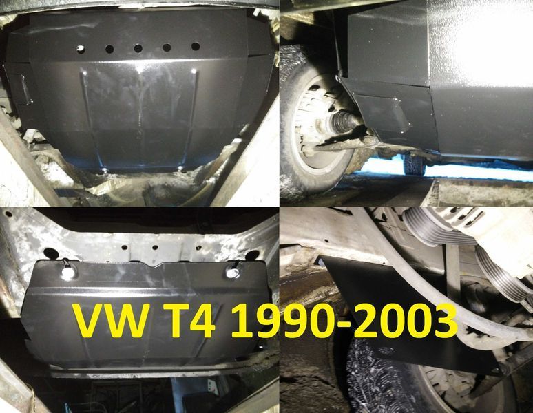 Защита двигателя Volkswagen Transporter Т4  захист двигуна T4