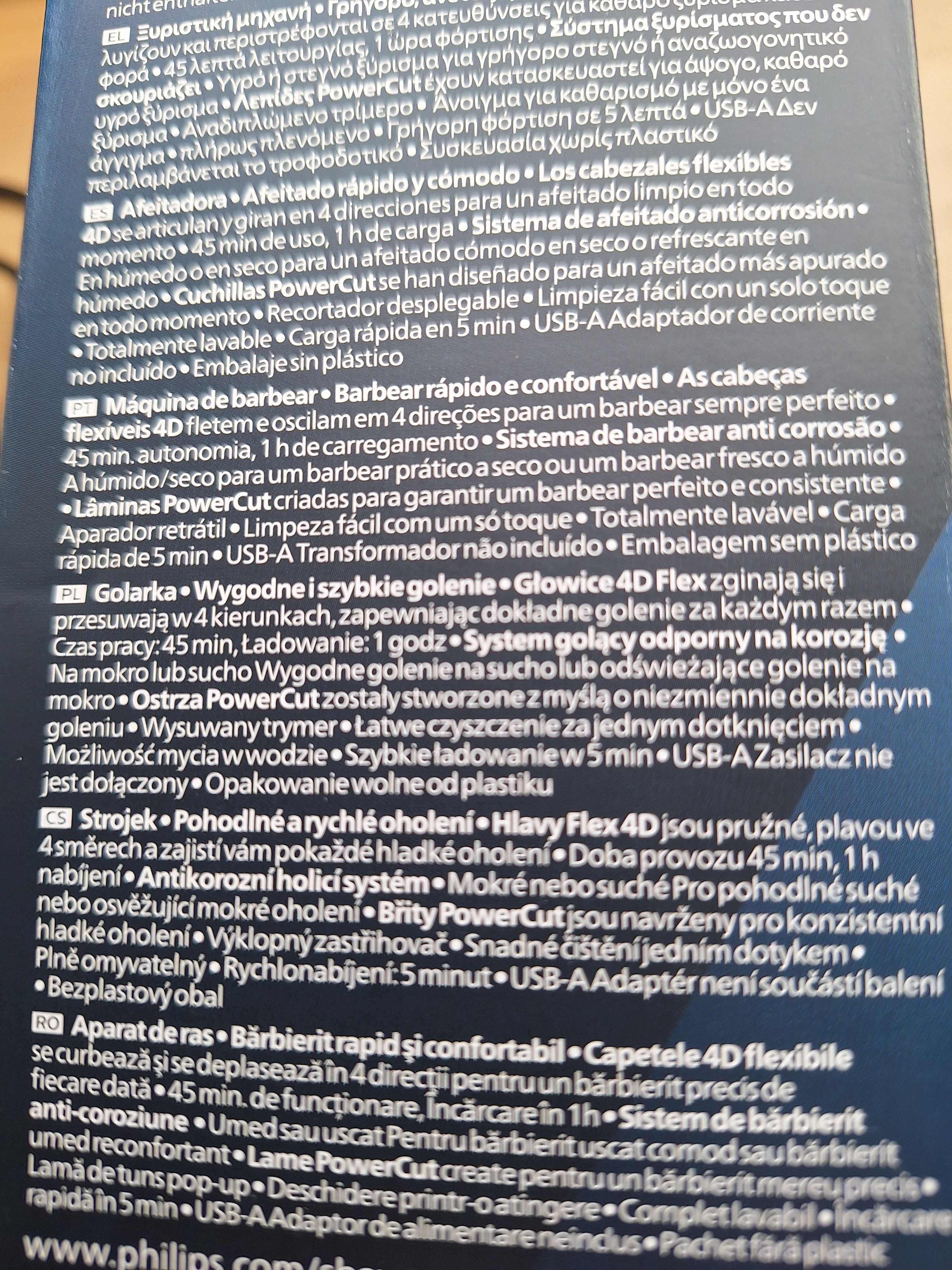 Golarka  męska  głowicowa ,  PHILIPS trimer.