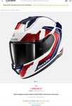 Kask motocyklowy Integralny Shark Skwal i3 Rhad Biało Czerwony L led u
