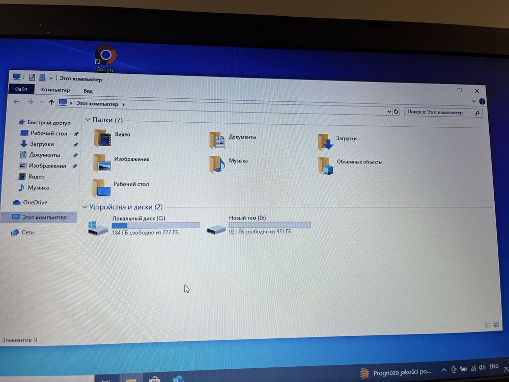 laptop ASUS X540LJ
