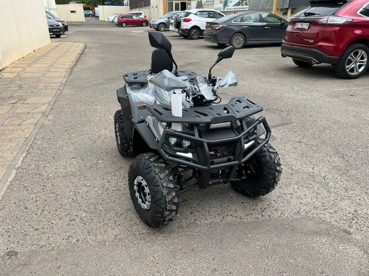 Квадроцикл AFP125