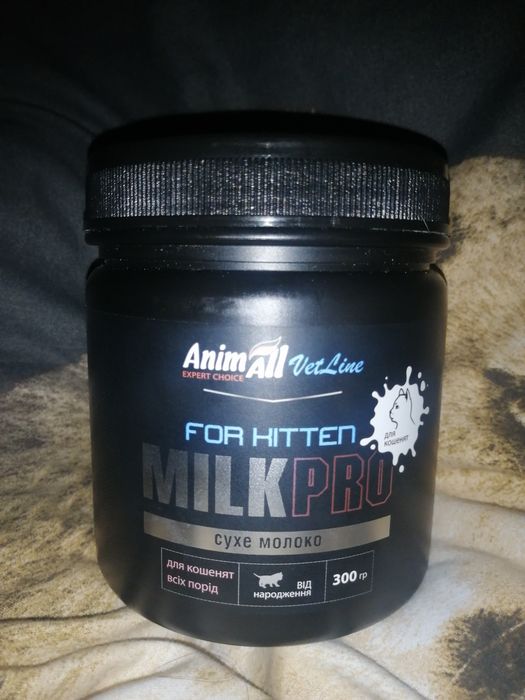 сухое молоко AnimAll VetLine Milk Pro,  для котят.