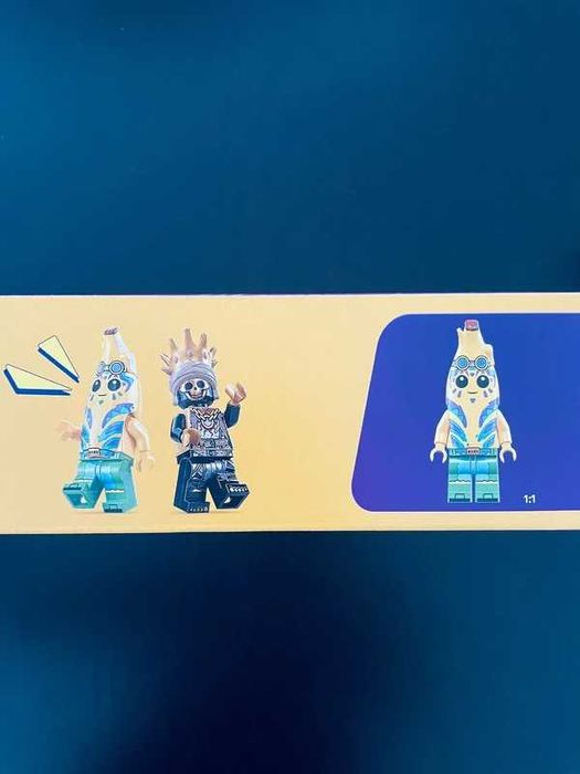 Lego 77077 - Fortnite Klombo