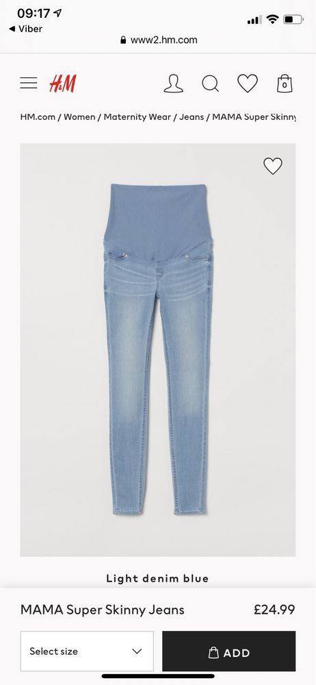Новые джинсы H&M для беременных. Пролет с размером