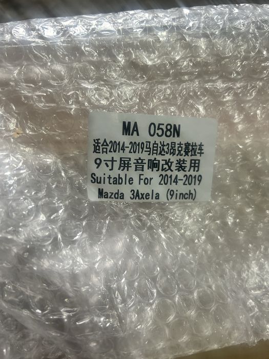 Sprzedam 2 radia android mazda 3 kia ceed 2021