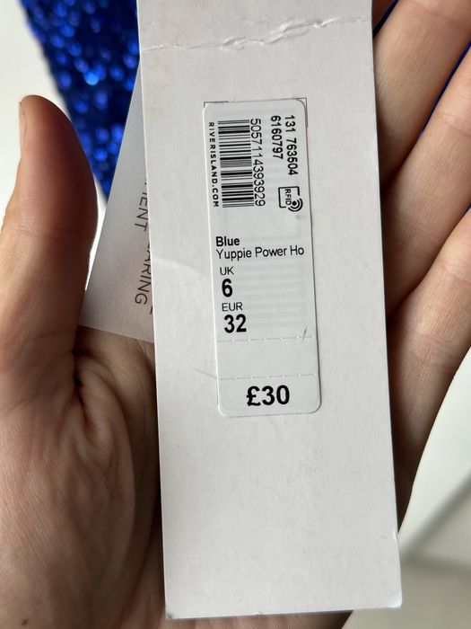 Новий топ з паєтками від River Island