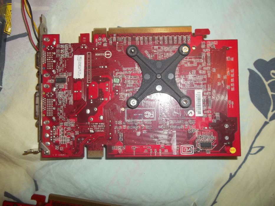 рабочая - nvidia 8600 gt