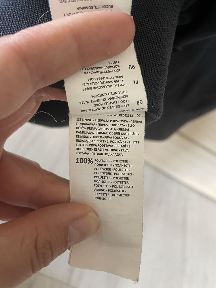 Reserved męska bomberka essential XL granatowa