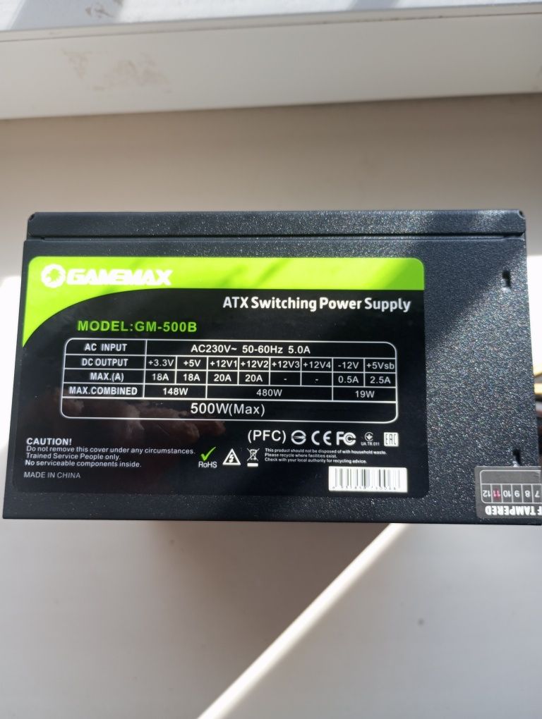 Блок живлення GameMax GM-500B