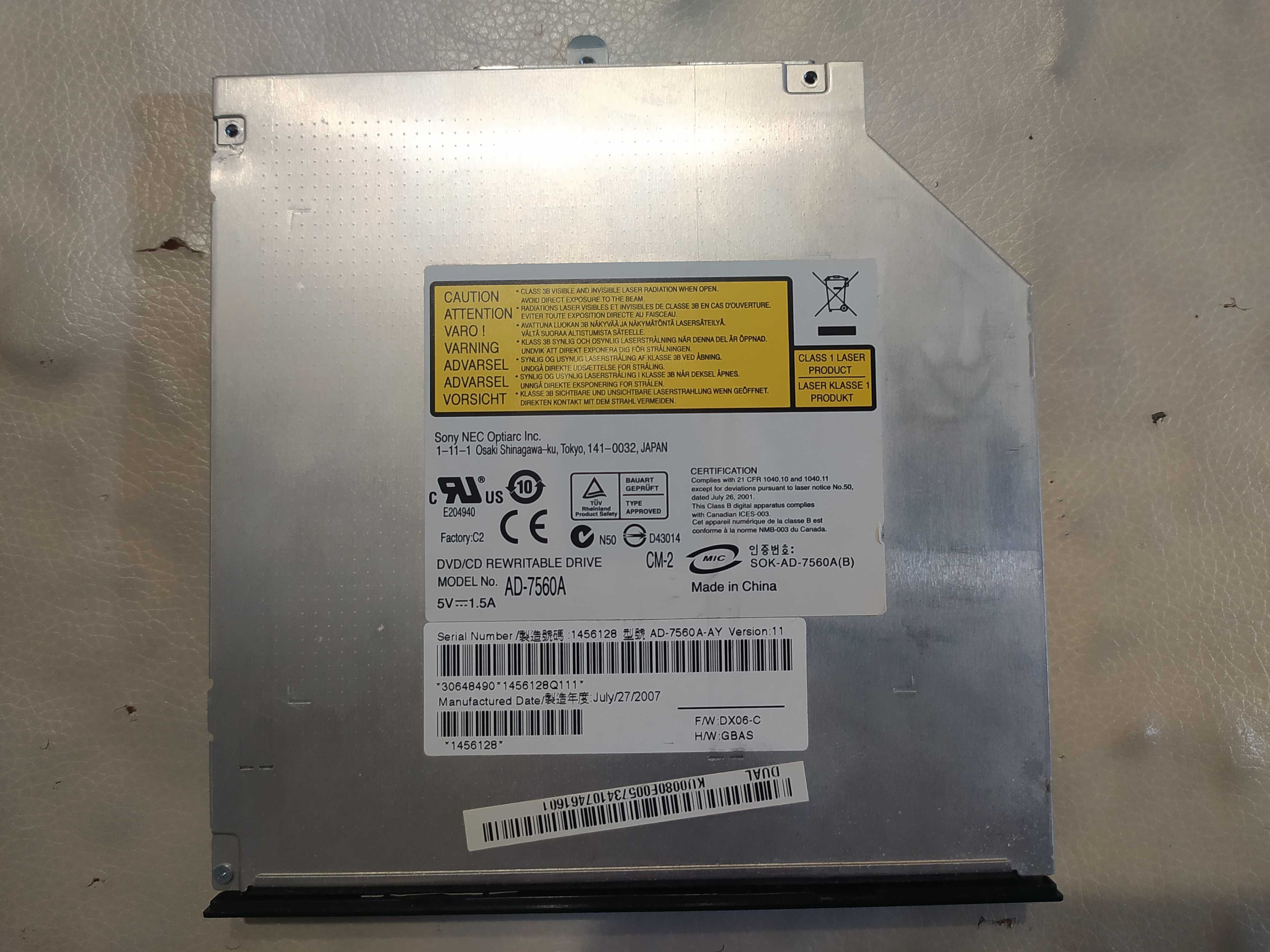 Продам ДВД-дисковод от ноутбука ACER
