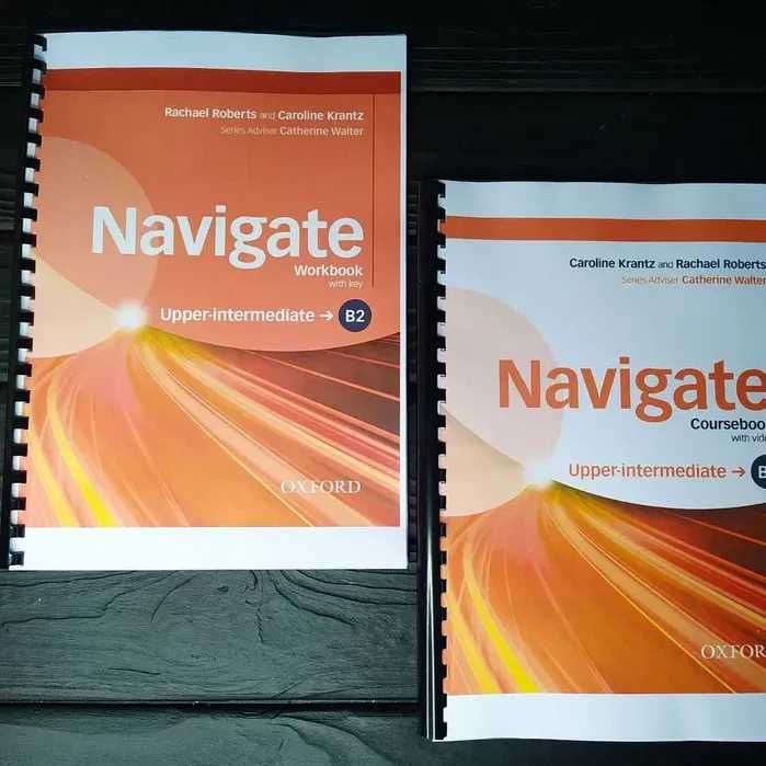 Navigate A1 - B2, різні рівні