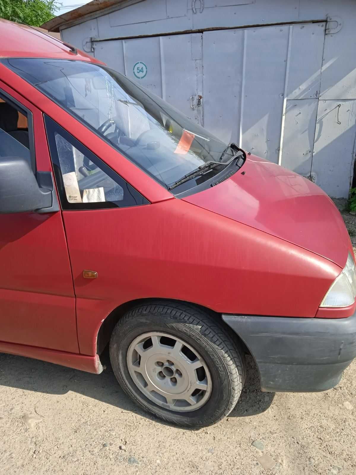 АВТО Citroen Jumpy