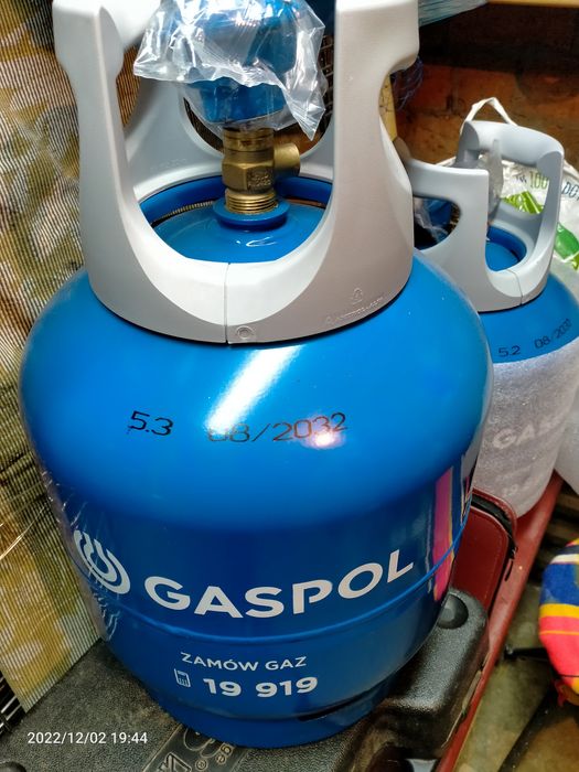 Газовий балон.Пропан бутан 8кг.19.2літри+редуктор+перехідник заправлят