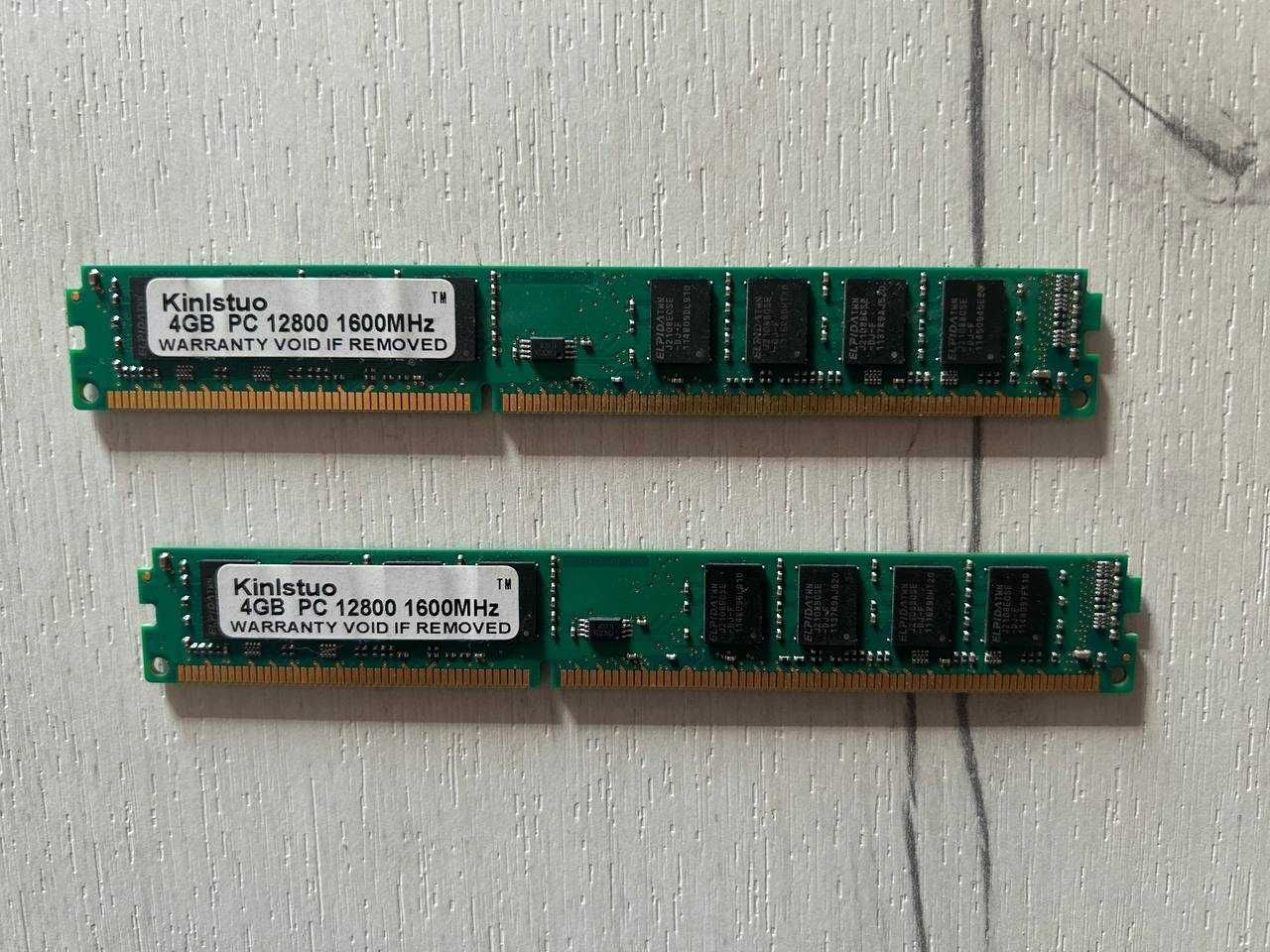 Комплект оперативной памяти DDR3 8Gb (2x4Gb) 1600MHz PC 12800