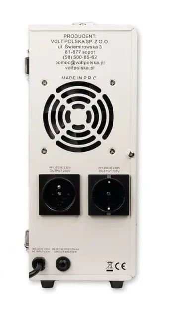 Джерело безперебійного живлення! ДБЖ! Інвертор! Чиста синусоїда!