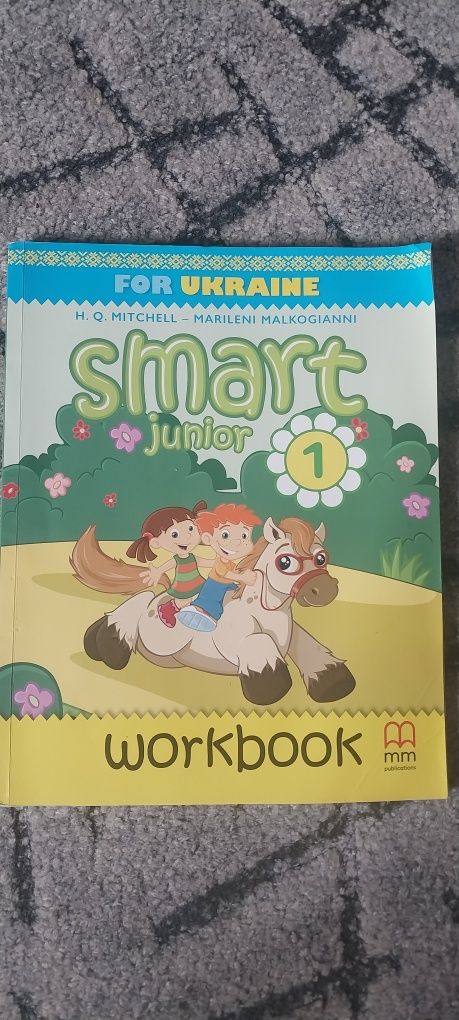 Smart junior 1, англійська мова