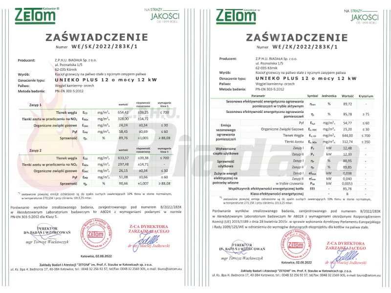 Kocioł piec NADMUCHOWY z rusztem wodnym na WĘGIEL 5 klasa 12 kW