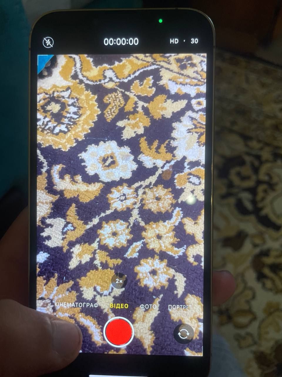 iPhone 13 pro є нюанс