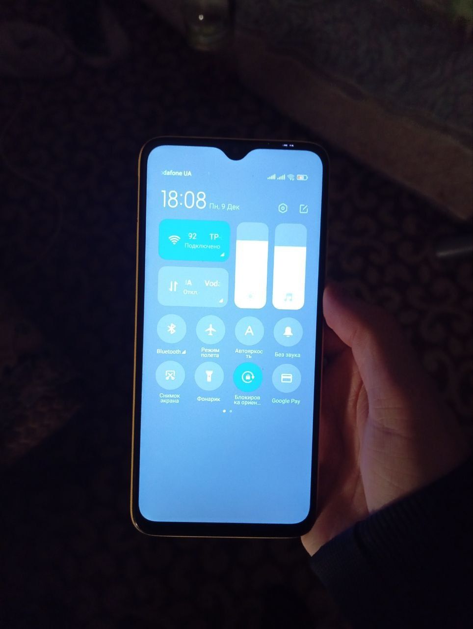 Poco M3 продам в хорошом состояние стоит плёнка работает без лагов